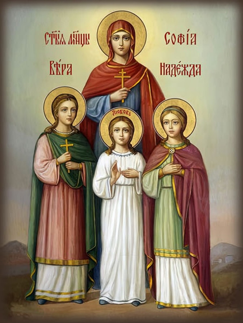 Икона на дереве " Вера, Надежда, Любовь № 1 "