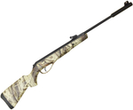 Винтовка пневматическая RETAY 70S Camo Max-5 кал. 4.5 мм