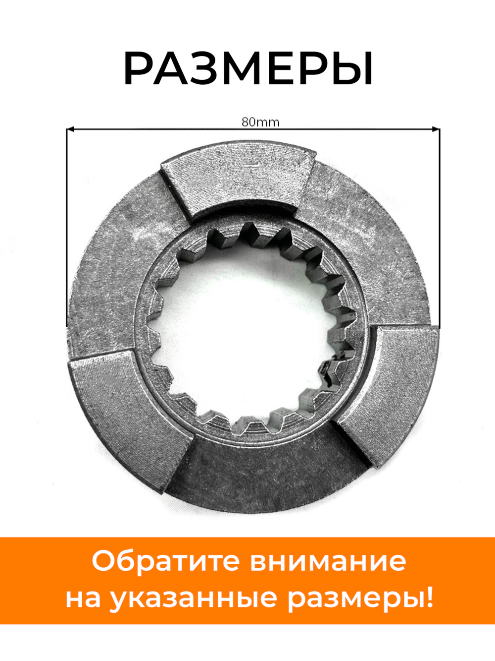 ТА-165-Dongfeng (3)