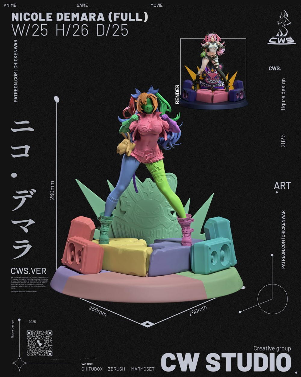 Николь White Zenless Zone Zero Фигурка