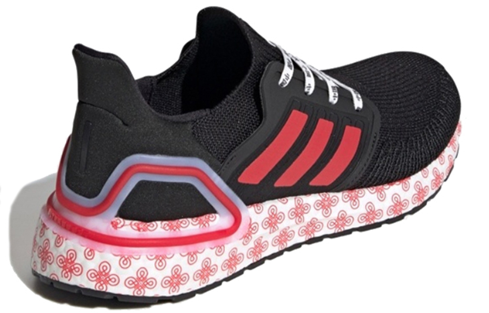 Кроссовки Adidas Ultraboost 20