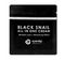 Krem \ Крем \ Cream Black Snail all in one cream 1.5 ml