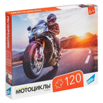 Пазл 120шт. "Мотоциклы" (Dream Makers)