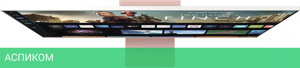 Монитор Samsung Smart M8 LS32BM80PUUXEN