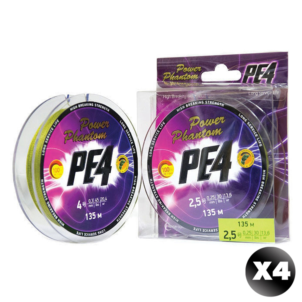 Плетенка Power Phantom PE4, 135м, Зеленый