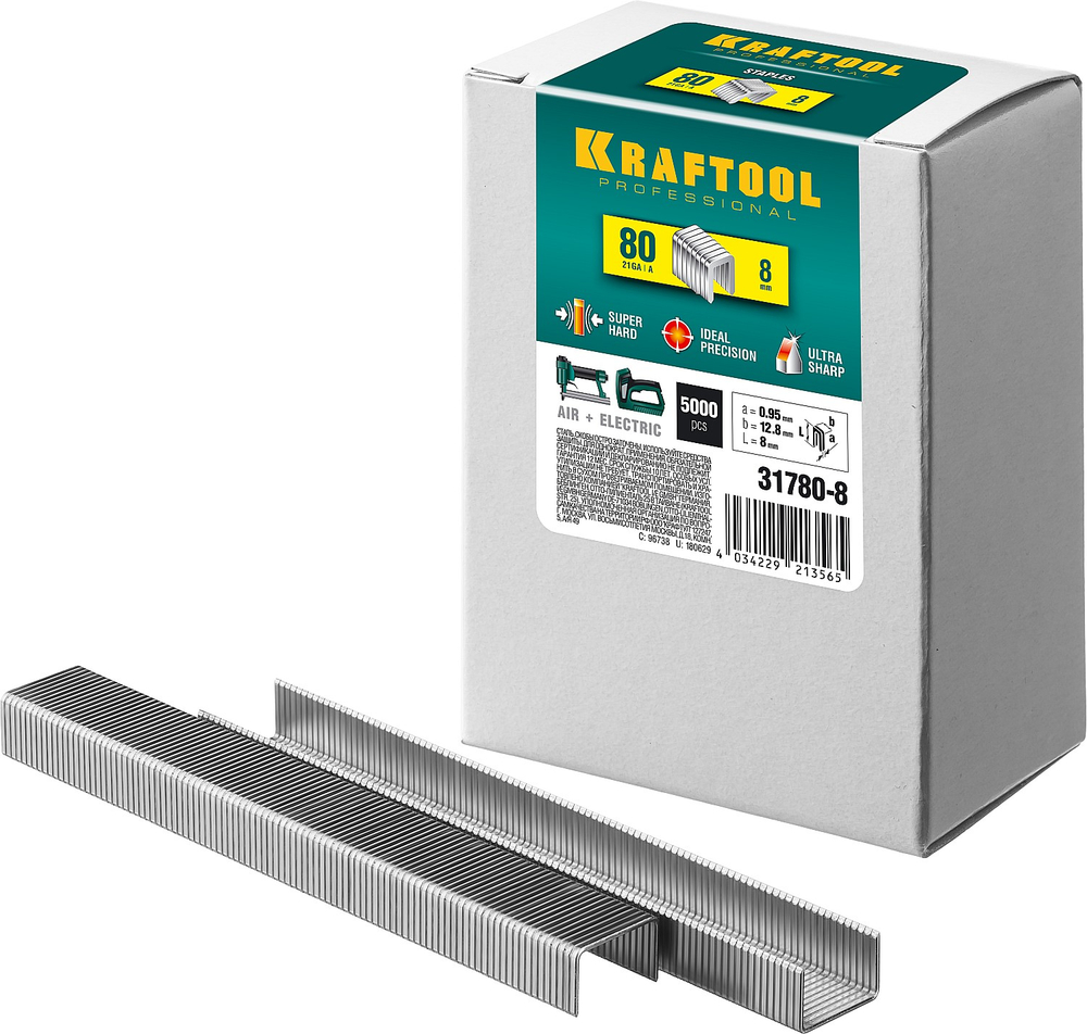 KRAFTOOL скобы тип 80 (BeA/Prebena A/Senco AT), 8 мм, калибр 21GA. 5000 шт (31780-8)