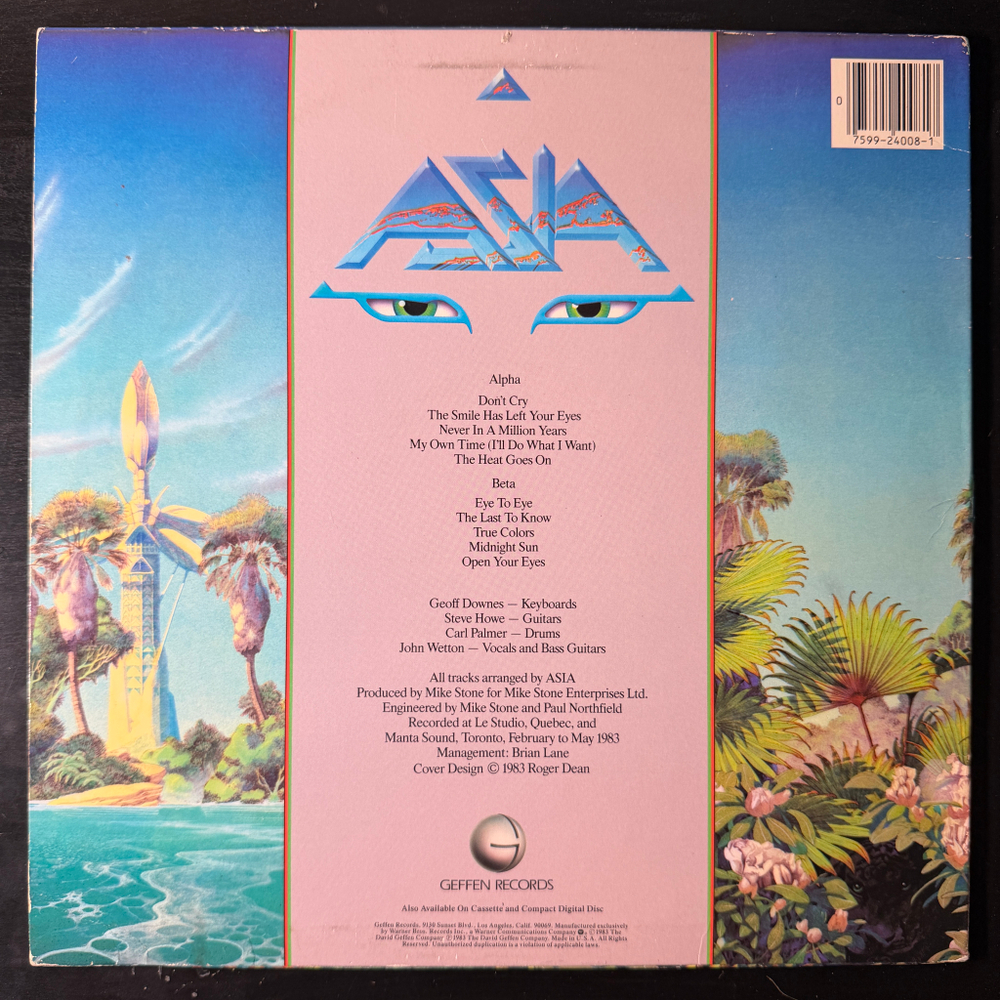 Asia – Alpha (США 1983г.)