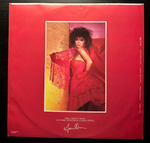 Marcella Bella - Nel Mio Cielo Puro (Италия 1984г.)