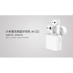 Беспроводные наушники Xiaomi AirDots Pro 2S