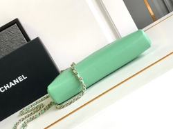 Chanel 31 Bag 20 cm