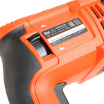 Перфоратор электрический Patriot RH 242 The One