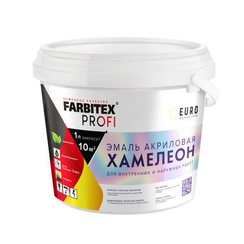 FARBITEX ПРОФИ Эмаль акриловая с декоративным эффектом Хамелеон бронзовый 0,4л