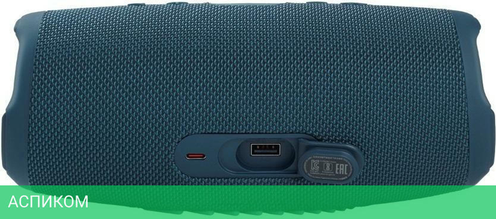 Беспроводная колонка JBL Charge 5 синий (JBLCHARGE5BLU)