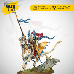 (2 in 1) Vanari Lord Regent / Lyrior Uthralle, Warden of Ymetrica