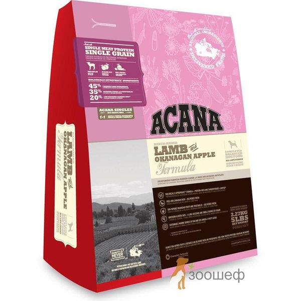Гипоаллергенный корм для собак Acana Lamb&amp;Okanagan Apple
