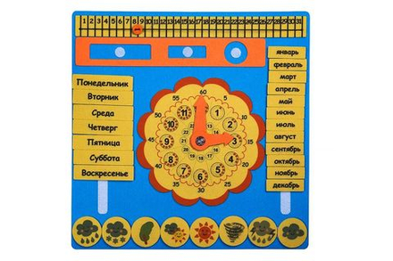 Обучающий календарь из фетра на липучках