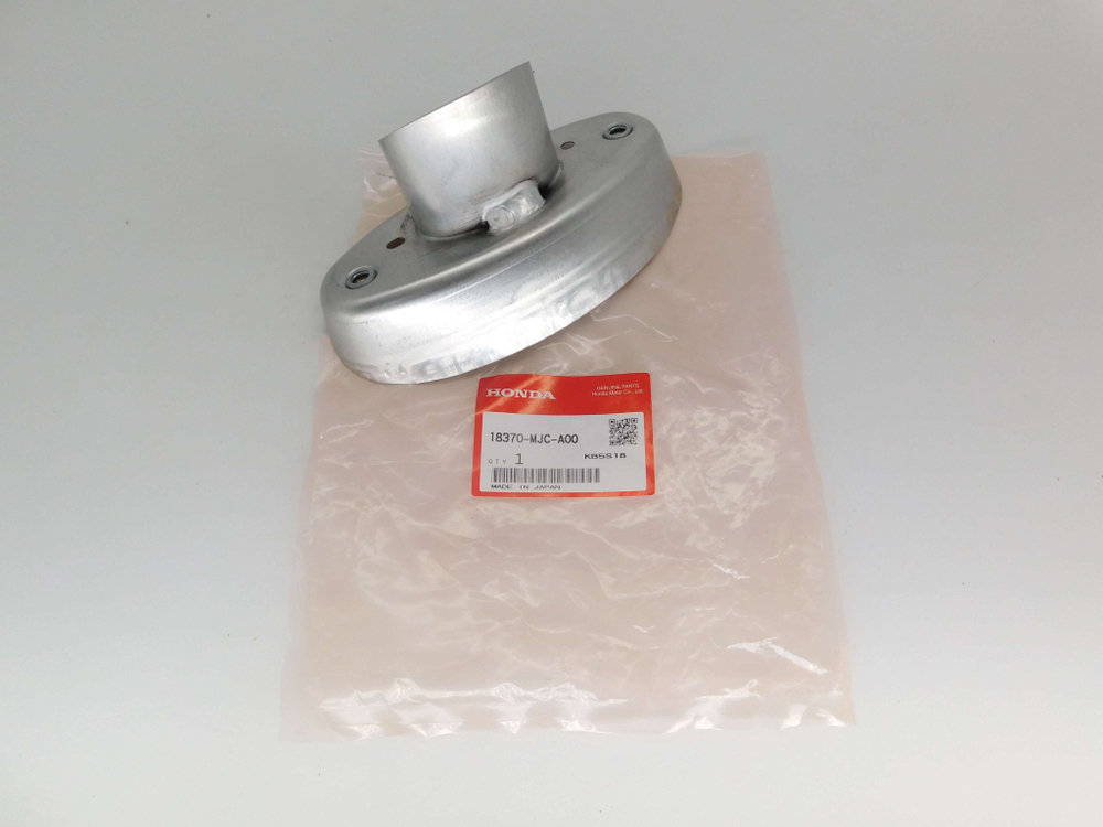 Крышка глушителя задняя Honda CBR600RR 13-26 18370-MJC-A00