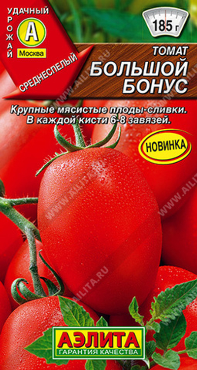 Томат Большой бонус 0,2 гр (Аэлита)