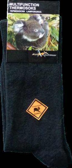 Термоноски Premium NordKapp Bamboo 493