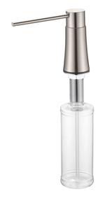 Диспенсер для кухни встраиваемый Nikel Brush