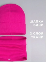 Шапка детская со снудом и митенками