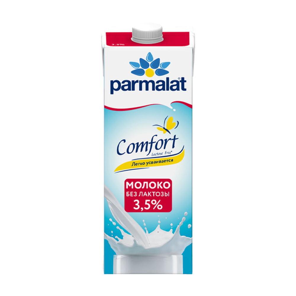 Молоко Parmalat Comfort Безлактозное 3,5% 1л