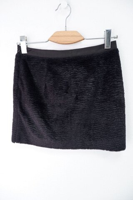 Юбка Oodji стильная 44 размер