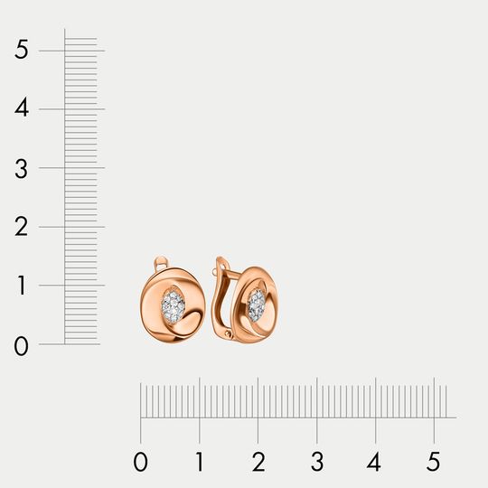 Серьги золотые