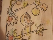 Boyama Maşa və Ayı