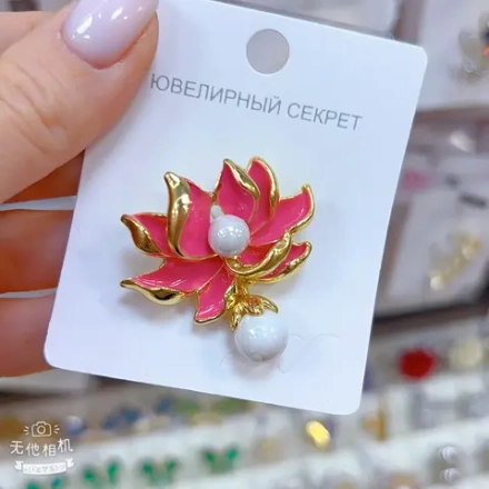 Броши Jewelry - арт075