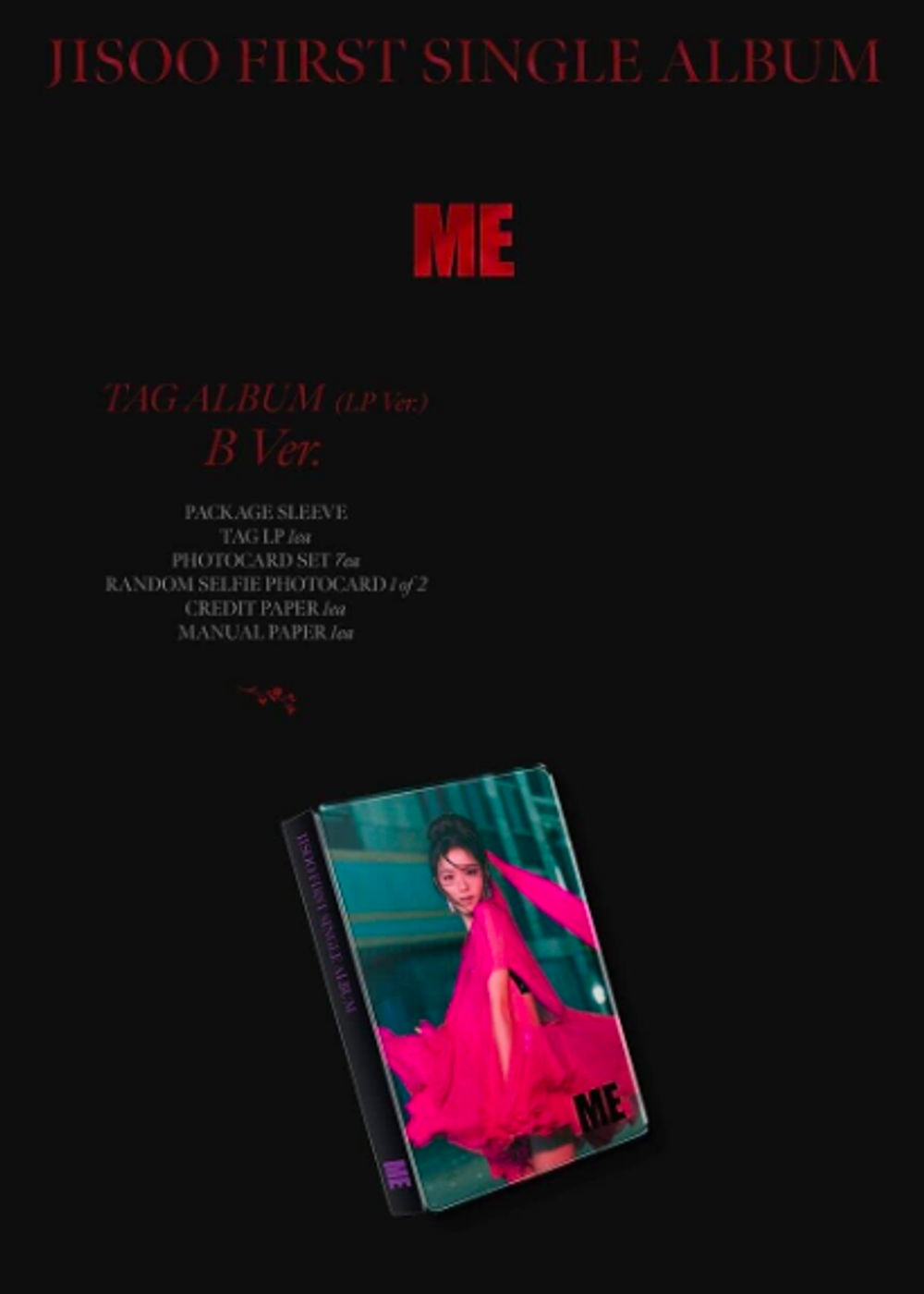 Альбом JISOO - ME [YG TAG ALBUM] (LP Ver.)