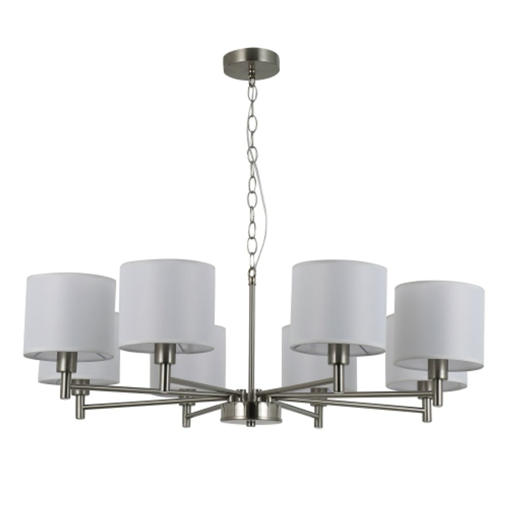 Люстра Rivoli Marilyn 2091-308 8 * Е14 40 Вт классика