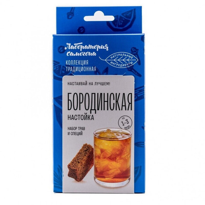 Бородинская настойка Лаборатория самогона