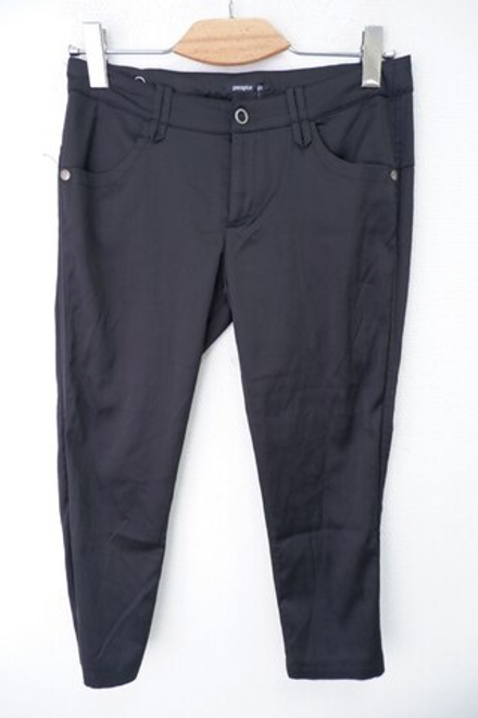 Брюки People классические 44 размер