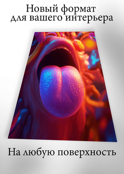 Картина на стену на металле от MetallSubArt