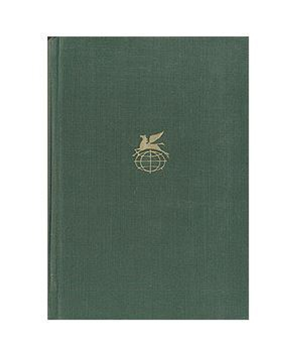 Ярмарка тщеславия