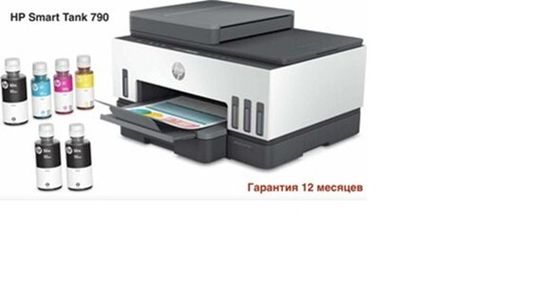 Принтер струйный HP Smart Tank 790, цветн., A4