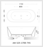 Акриловая ванна Art&Max AM-525-1700-745