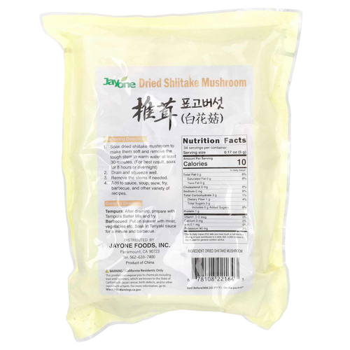 Jayone, Сушеные грибы шиитаке, 170 г (6 унций)