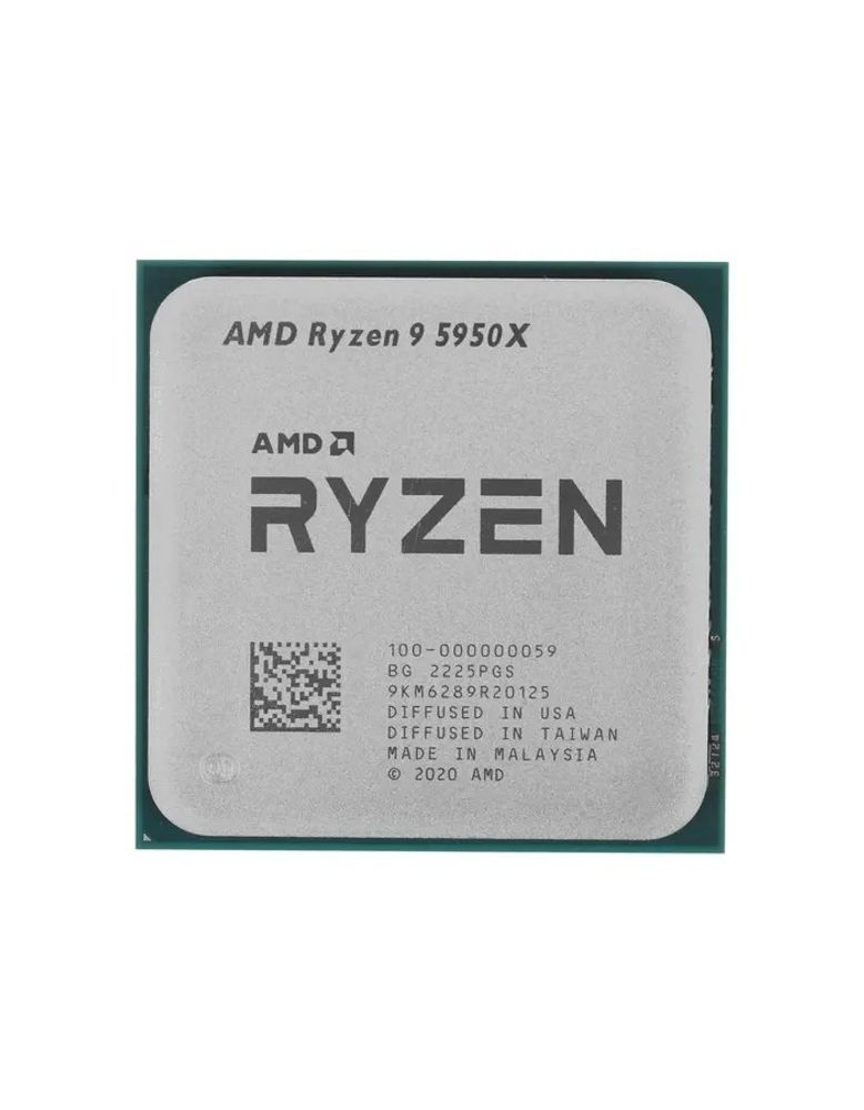 CPU AMD Ryzen 9 5950X OEM (100-000000059) (3,40GHz, Turbo 4,90GHz, Without Graphics AM4)