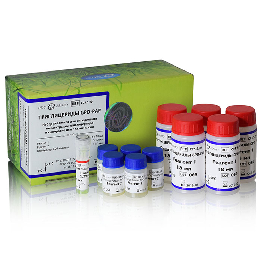 Триглицериды, Абрис (ферментативный м-д), 5х18мл+5х2мл, С23.5.20, 1уп.