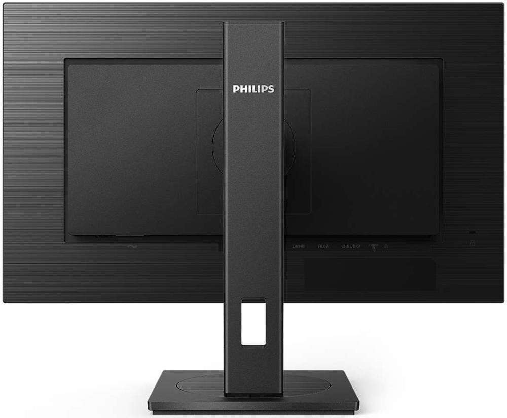 Монитор Philips 272S1AE/00 1920x1080 IPS WLED 75Гц 4ms VGA DVI HDMI DisplayPort