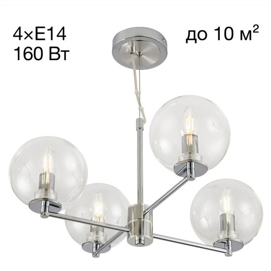 CL240141 Галлен Хром Св-к Люстра