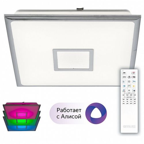 Накладной светильник Citilux CL703AK50G