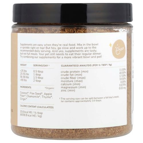 Kin+Kind, Healthy Calm, травяная добавка для собак и кошек, с ромашкой и чабрецом, 113,4 г (4 унции)