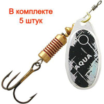 Блесна для рыбалки AQUA COMET