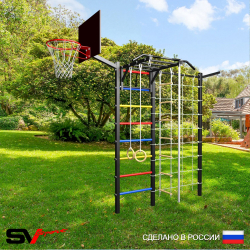 Уличная шведская стенка Sv Sport с комплектом турник прямой У451К (Турник-Рукоход/Канат/кольца/лестница/Кронш бокс/Щит баскет/Сетка)
