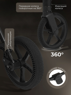 Прогулочная коляска Sweet Baby SBL Elegante D 427629 Light Green