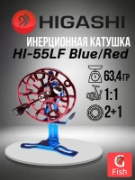 Катушка инерционная HI-55LF Blue/Red