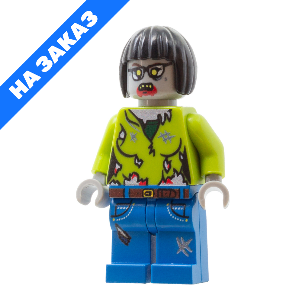 Зомби-подружка